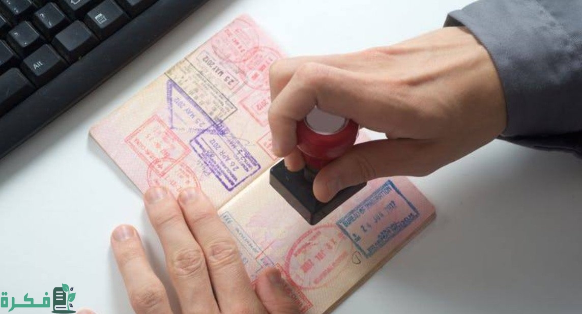 شرح الحصول على إقامة الكوارث في الإمارات للسودانيين 1 كيفية الحصول على إقامة الكوارث في الإمارات للسودانيين 2023 رابط وطريقة الحصول على إقامة الكوارث في الإمارات