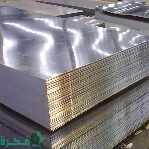 مقاسات ألواح الصاج الحديد 1 images 2023 09 06T015903.309
