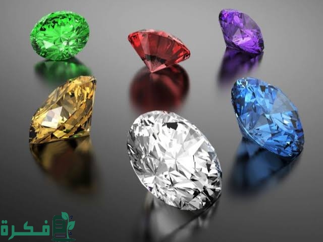 جميع درجات الألماس بالصور 1 images 2023 09 08T150106.604