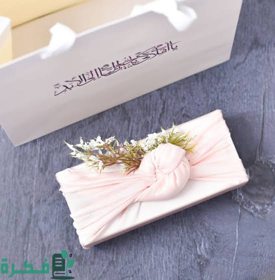 افكار تغليف هدايا بالقماش 1 images 2023 09 09T010513.117