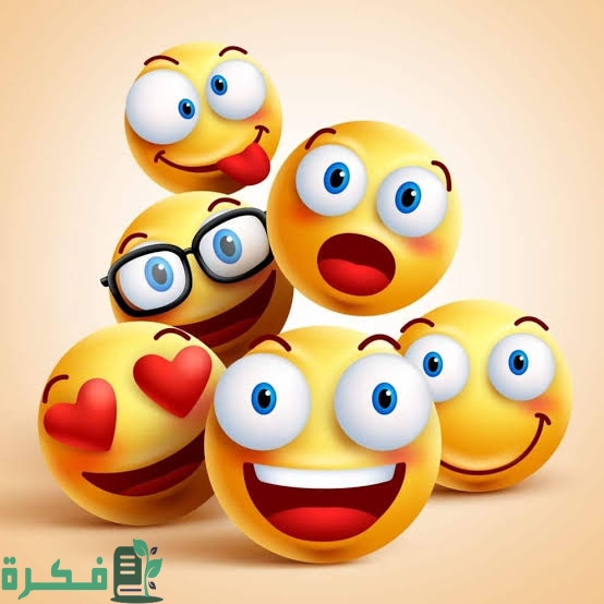 ايموجيات للنسخ 1 images 2023 09 11T000317.510