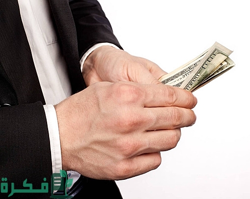 صيغة خطاب تفويض استلام شيكات صيغة خطاب تفويض استلام شيكات