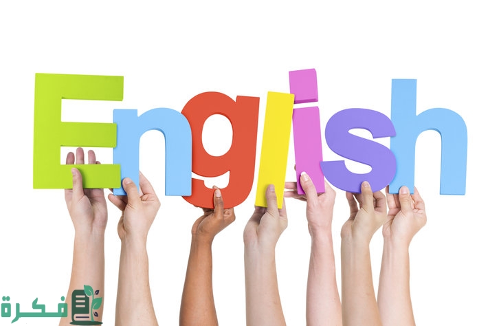 الفرق بين short vowel وlong vowel الفرق بين short vowel وlong vowel