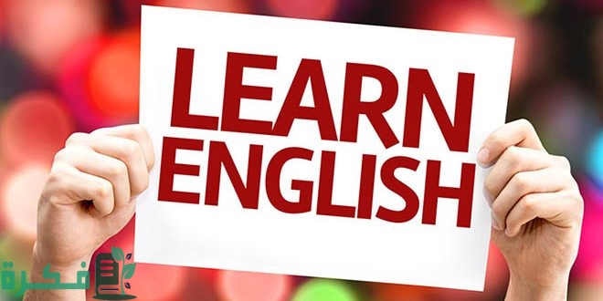 الفرق بين short vowel وlong vowel الفرق بين short vowel وlong vowel