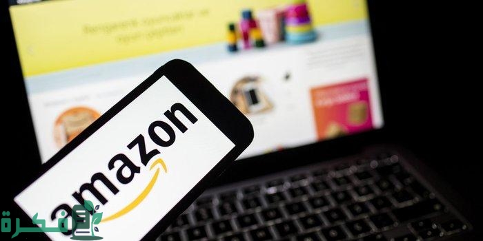 طريقة تقديم شكوى أمازون طريقة تقديم شكوى أمازون