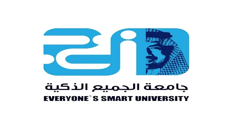 رابط جامعة الجميع الذكية تسجيل الدخول البوابة الأكاديمية 1 رابط جامعة الجميع الذكية تسجيل الدخول 2023