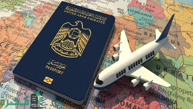 مميزات الإقامة الذهبية في الإمارات مميزات الإقامة الذهبية في الإمارات