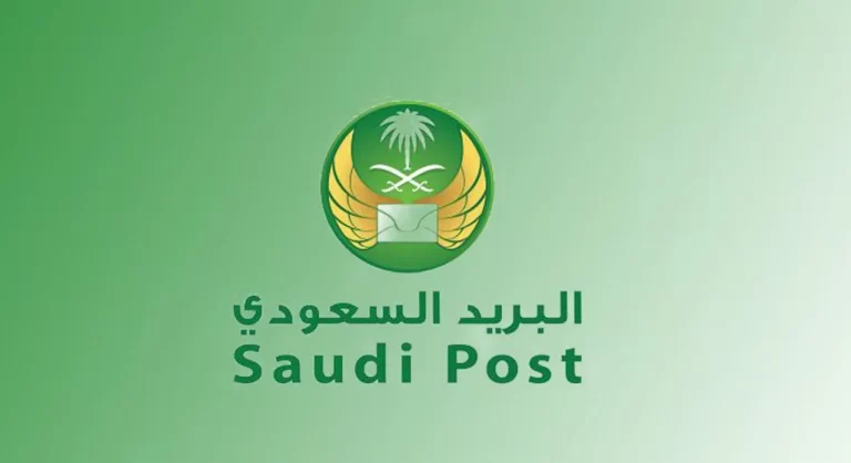الرمز البريدي للقنفذة والأحياء التابعة لها 1 هو الرمز البريدي للقنفذة والأحياء التابعة لها؟