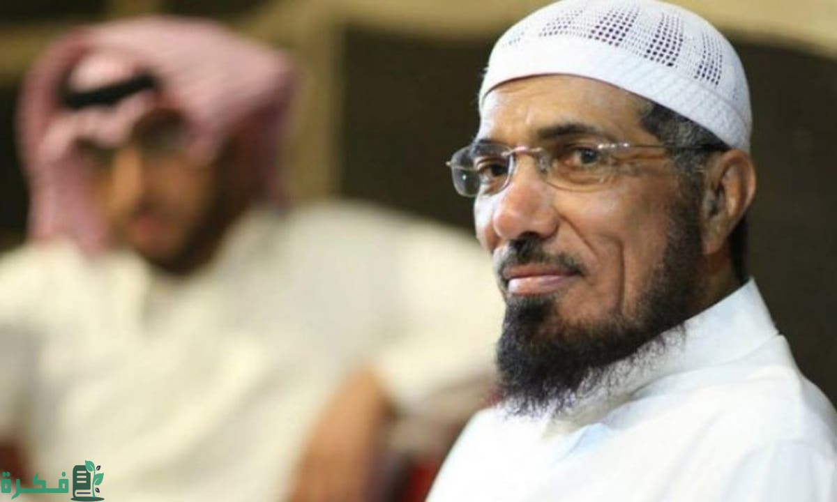 من هو الداعية سلمان العودة وكم عدد أبناءه 1 من هو سلمان العودة وكم عدد أبناءه؟