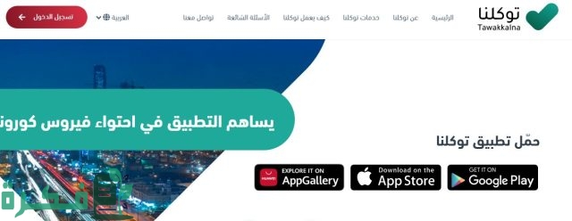 كم عدد أسئلة التحصيلي أدبي كم عدد أسئلة التحصيلي أدبي