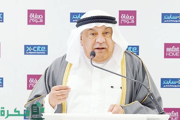 أسماء أغنى عائلات الكويت أسماء أغنى عائلات الكويت