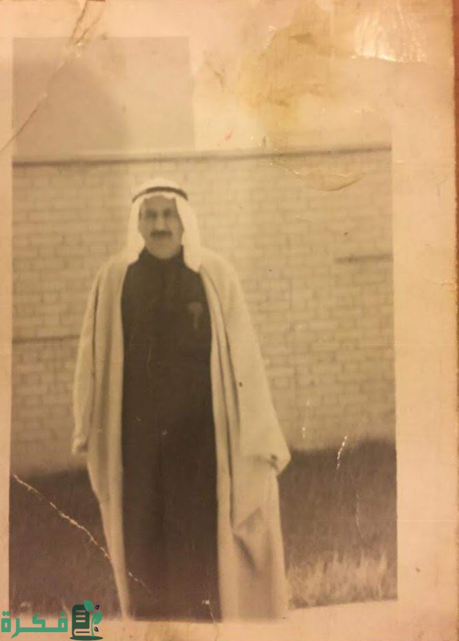 ما هو اصل عائلة النغيمشي ما هو اصل عائلة النغيمشي