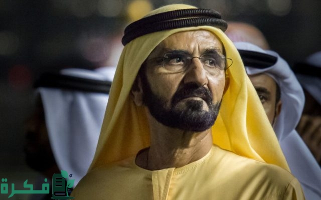 أسماء العائلات الإماراتية الأصلية والغنية الحاكمة أسماء العائلات الإماراتية الأصلية والغنية الحاكمة