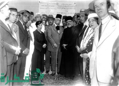 أسماء العائلات اليهودية في مصر 1 أسماء العائلات اليهودية في مصر