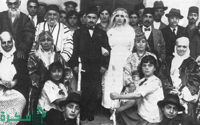 أسماء العائلات اليهودية في مصر أسماء العائلات اليهودية في مصر