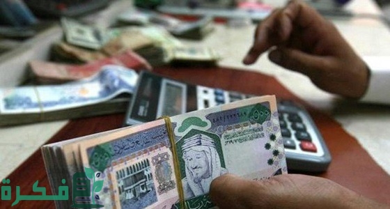 أشهر 33 محامي قضايا الاختلاس في السعودية أشهر 33 محامي قضايا الاختلاس في السعودية