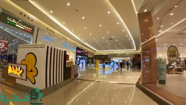 أفضل 10 كافيهات الياسمين مول في جدة أفضل 10 كافيهات الياسمين مول في جدة