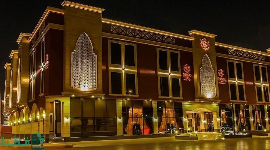أسماء احسن مطاعم السليمانية في الرياض 1 أفضل مطاعم السليمانية بالرياض