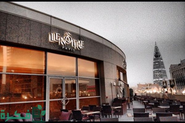 احسن مطاعم بارتشن الرياض 1 أفضل مطاعم بارتشن الرياض