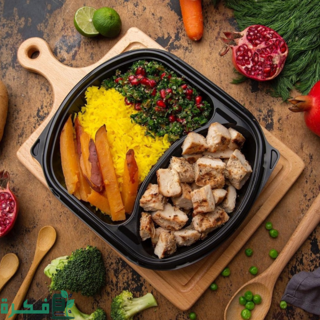 أفضل مطاعم صحية بالرياض أفضل مطاعم صحية بالرياض