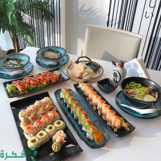 أفضل مطعم سوشي بالرياض أفضل مطعم سوشي بالرياض