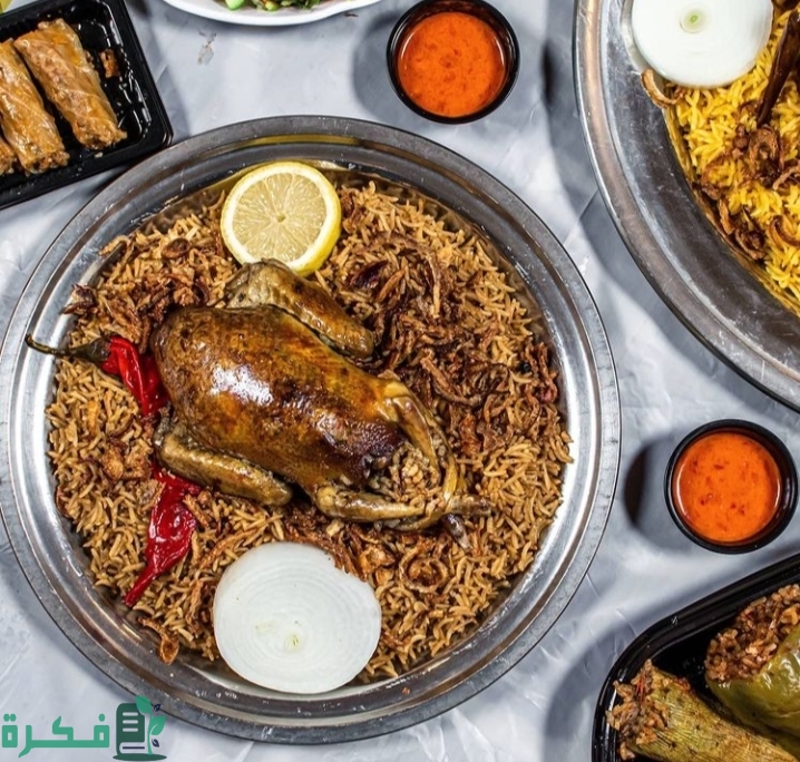 احسن مطعم كبسة بالرياض؛ العنوان ورقم الهاتف 1 أفضل مطعم كبسة بالرياض