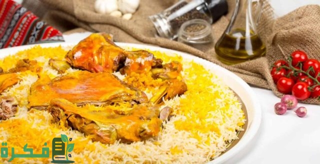 أفضل مطعم مندي بالرياض أفضل مطعم مندي بالرياض