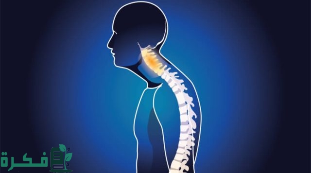 أنواع تقوس الظهر بالصور أنواع تقوس الظهر بالصور