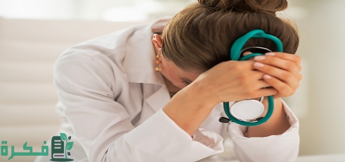 إيجابيات وسلبيات تخصص الطب إيجابيات وسلبيات تخصص الطب