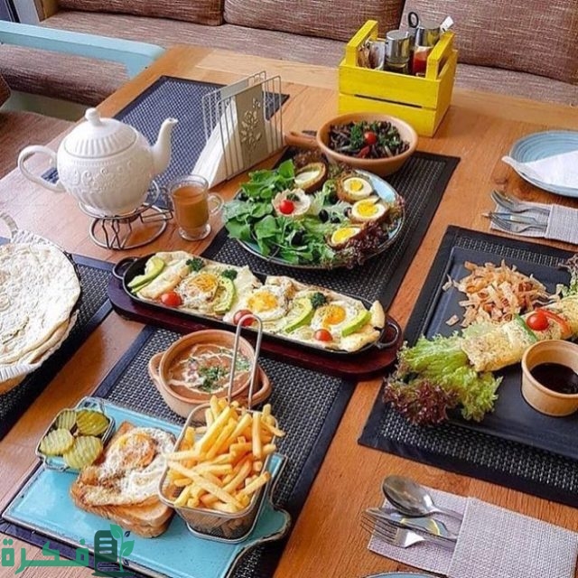 اسماء مطاعم فطور في الخبر اسماء مطاعم فطور في الخبر