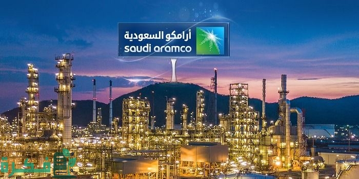 تقويم أرامكو كامل وجاهز للطباعة pdf 1 تقويم أرامكو كامل وجاهز للطباعة pdf