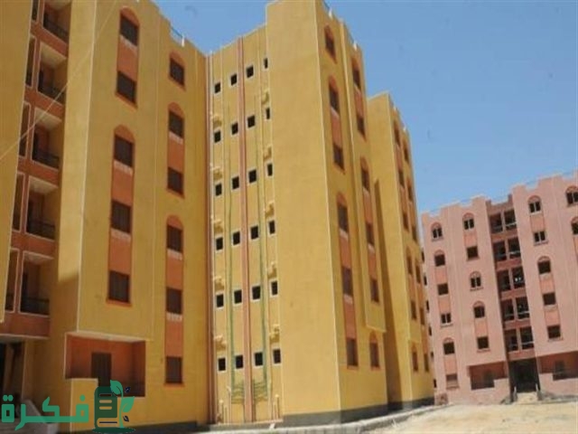 توقعات سوق العقارات في مصر توقعات سوق العقارات في مصر