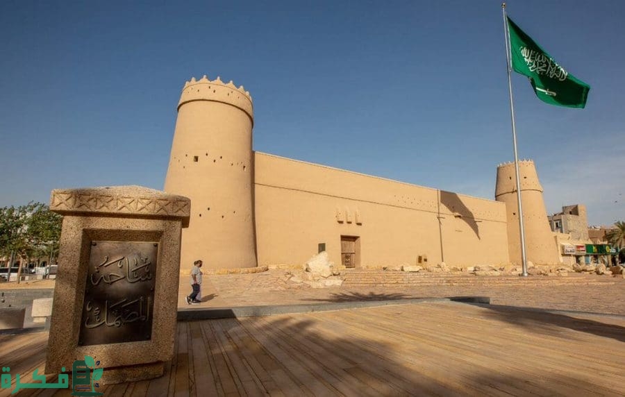 جدول سياحي أماكن حلوة بالرياض 1 جدول سياحي لأماكن حلوة بالرياض