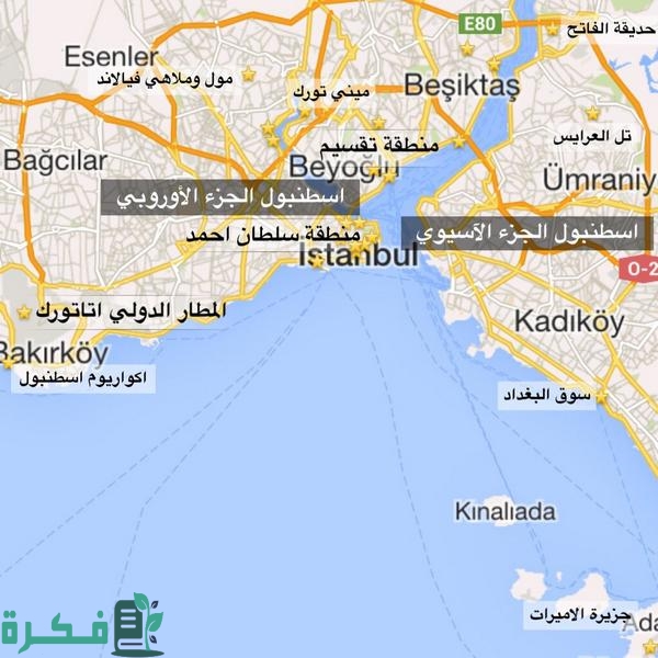 خريطة اسطنبول السياحية بالعربية خريطة اسطنبول السياحية بالعربية
