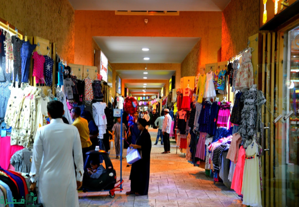 أسماء احسن 9 من أسواق الرياض الشعبية 1 دليل أفضل 9 من أسواق الرياض الشعبية
