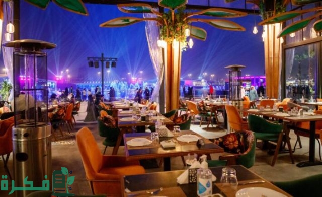 دليل أفضل مطاعم الرياض دليل أفضل مطاعم الرياض
