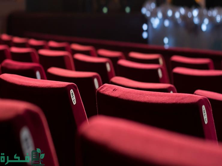 أسعار تذاكر سينما مول العرب في جدة 1 سينما مول العرب في جدة