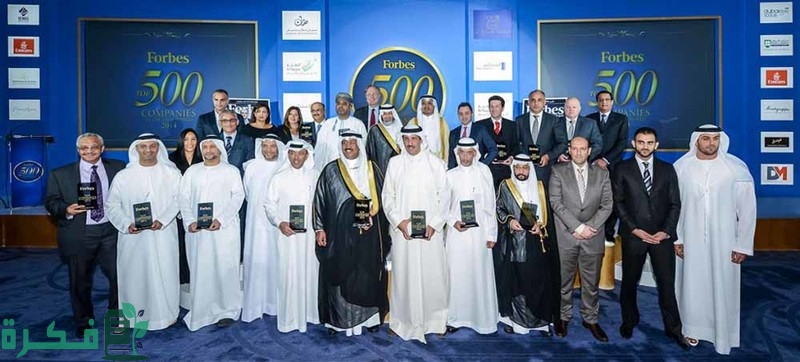 أسماء أهم عوائل الرياض الغنية 1 قائمة بأهم عوائل الرياض الغنية