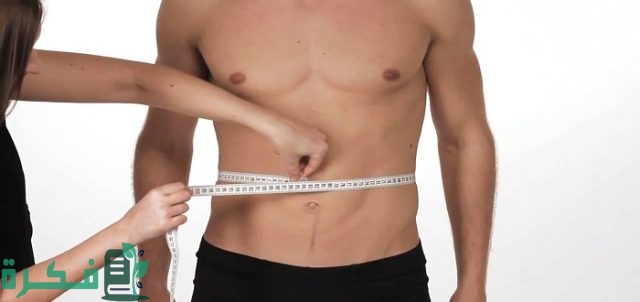 كيف اقيس الخصر كيف اقيس الخصر