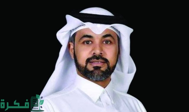 مجمع عيادات محمد العنزي الطبي مجمع عيادات محمد العنزي الطبي