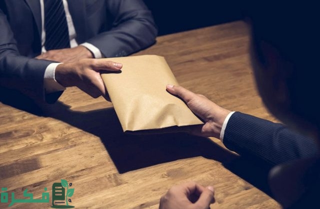 محامي قضايا الرشوة في الرياض وجدة والسعودية محامي قضايا الرشوة في الرياض وجدة والسعودية