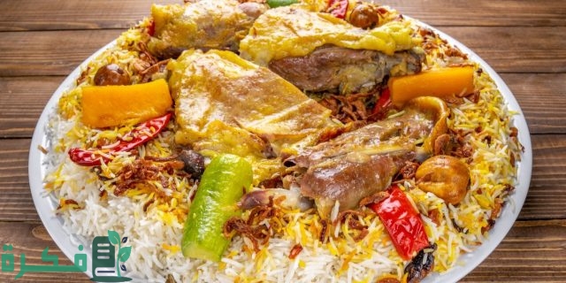 مطاعم تقدم أفضل حنيذ في الرياض مطاعم تقدم أفضل حنيذ في الرياض