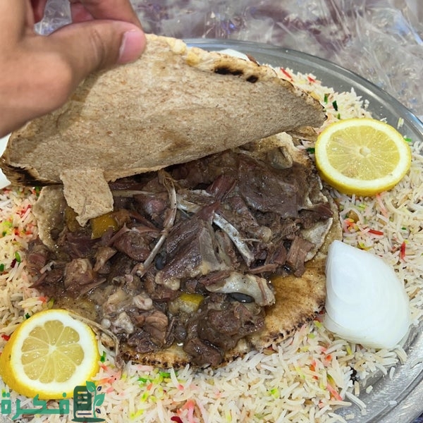 منيو مطاعم ومطابخ مكتوم بأخلعه بالرياض منيو مطاعم ومطابخ مكتوم بأخلعه بالرياض