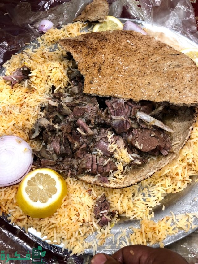 منيو مطاعم ومطابخ مكتوم بأخلعه بالرياض منيو مطاعم ومطابخ مكتوم بأخلعه بالرياض