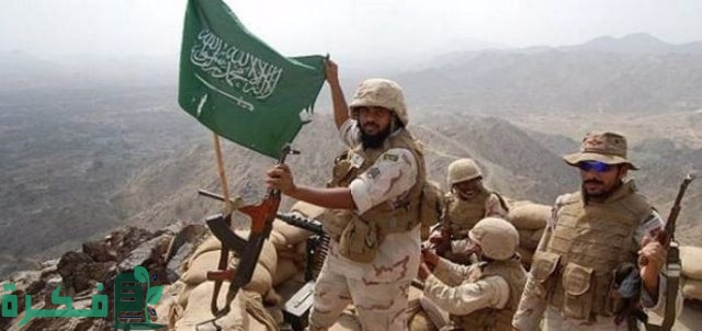 نظام العقوبات العسكري الجديد نظام العقوبات العسكري الجديد