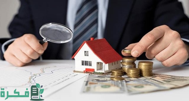 هل ستنخفض اسعار العقارات في مصر هل ستنخفض اسعار العقارات في مصر