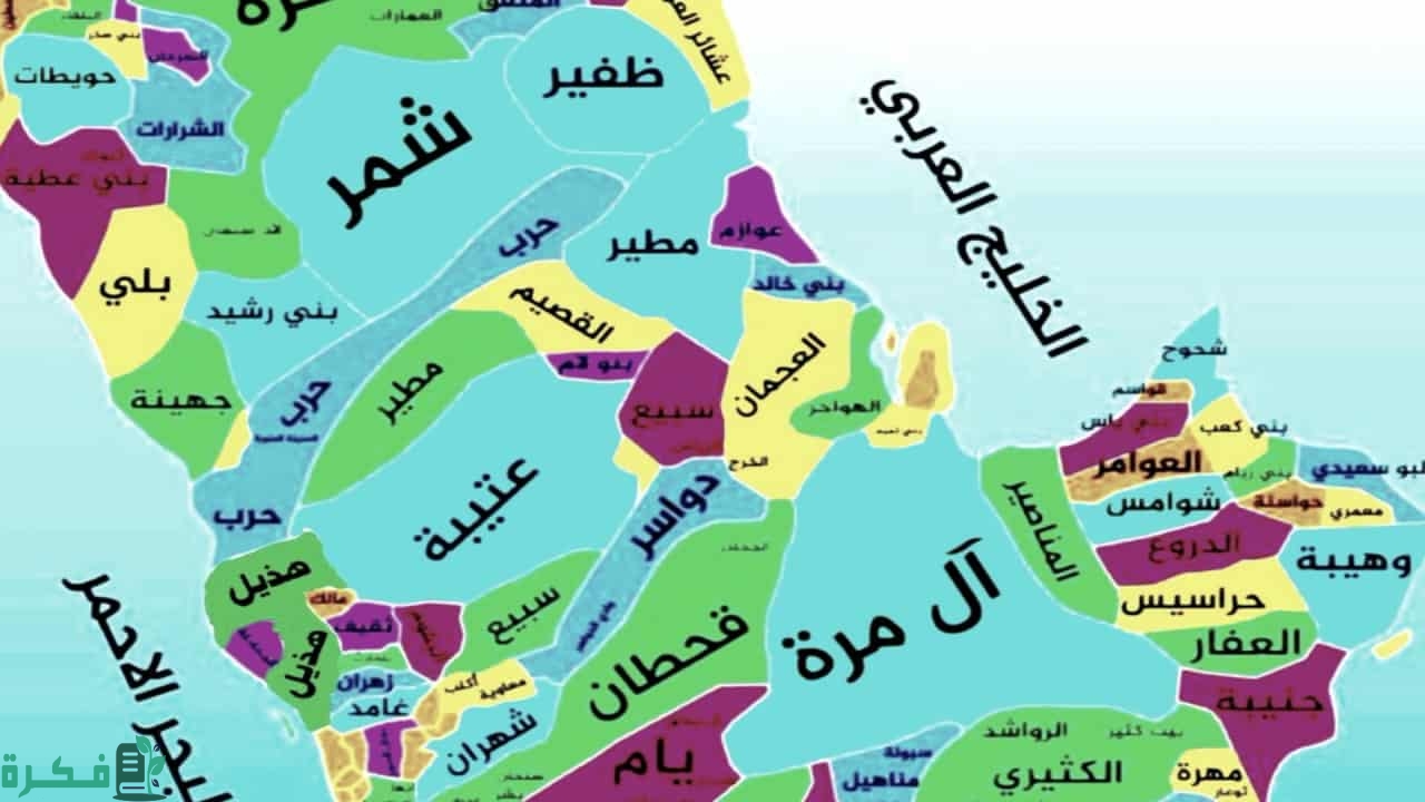 أصل عائلة الهويدي الى قبيلة عنزة 1 هل يعود أصل عائلة الهويدي الى قبيلة عنزة
