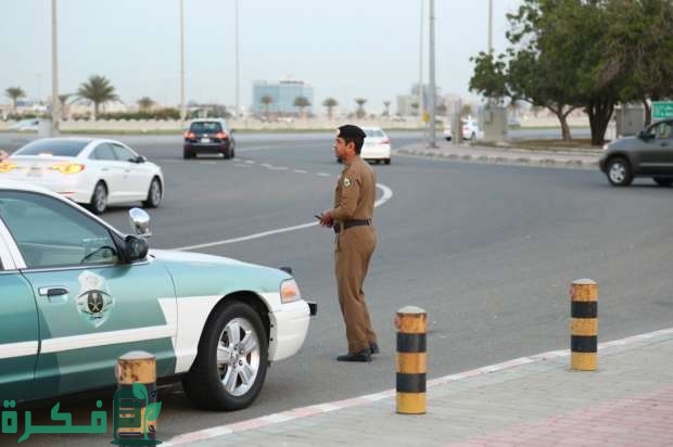 كم مخالفة التجاليد في السعودية 1 كم مخالفة التجاليد في السعودية
