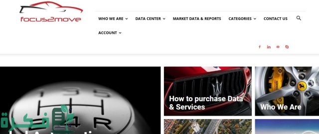 السيارات الأكثر مبيعا في الإمارات السيارات الأكثر مبيعا في الإمارات