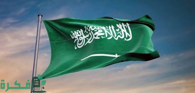 هل الإبعاد من السعودية يشمل دول الخليج أم لا 1 images 33 1